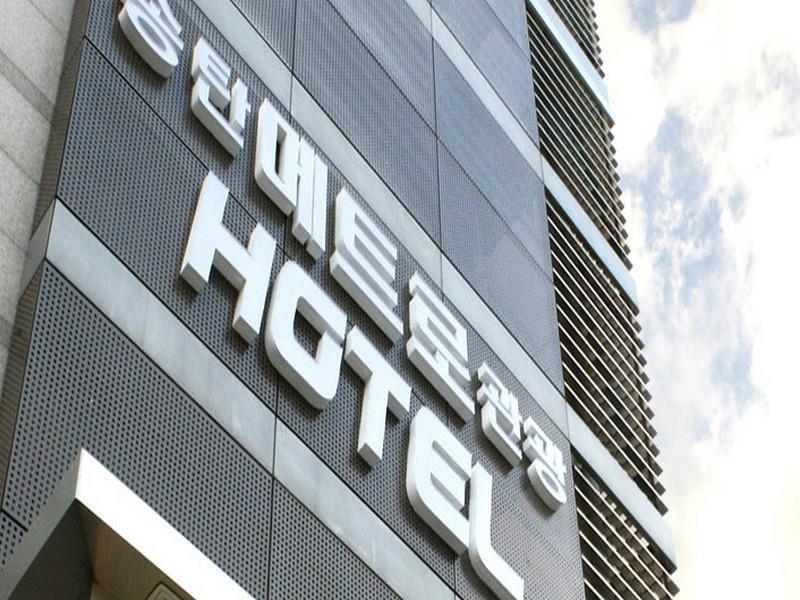 Metro Pol Tourist Hotel Pyeongtaek Zewnętrze zdjęcie