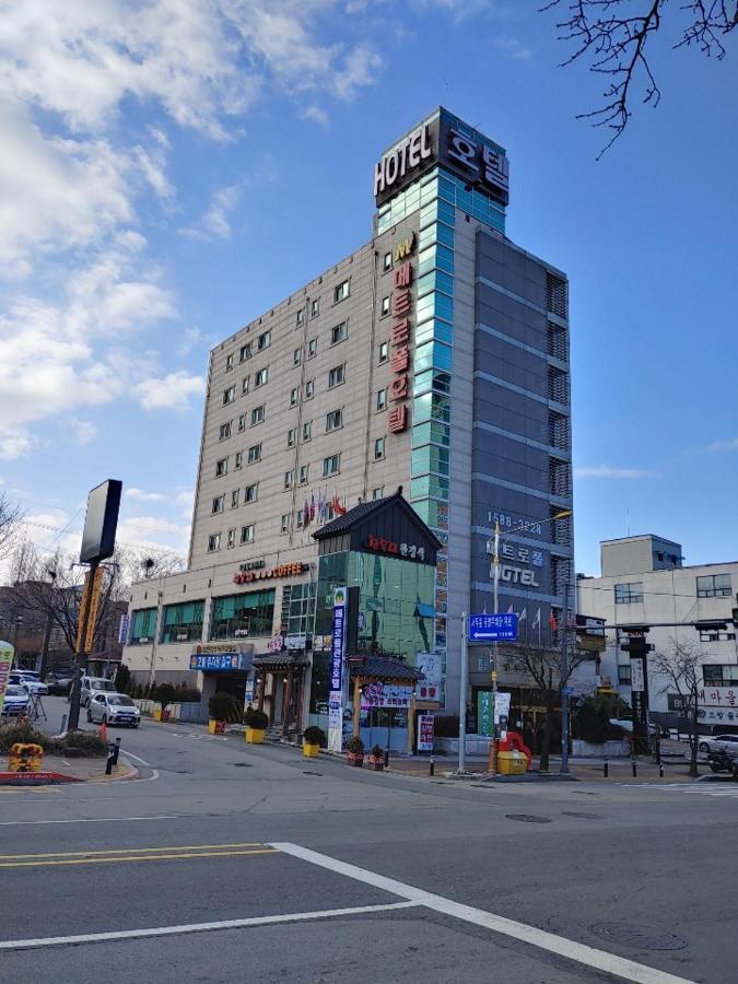 Metro Pol Tourist Hotel Pyeongtaek Zewnętrze zdjęcie