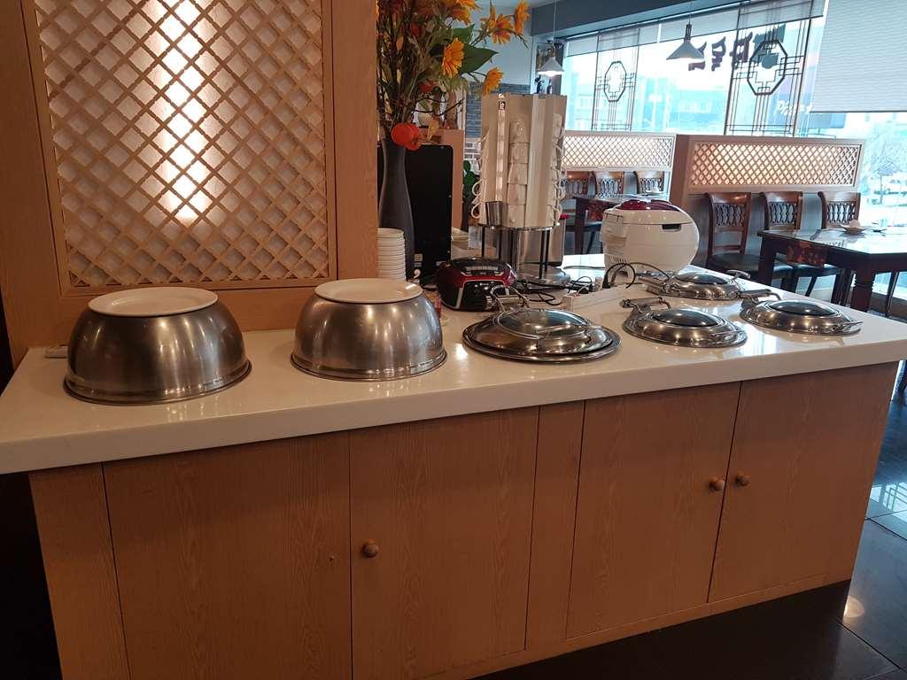 Metro Pol Tourist Hotel Pyeongtaek Restauracja zdjęcie